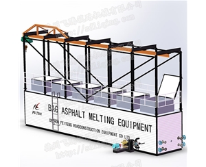 袋装沥青融化设备销售