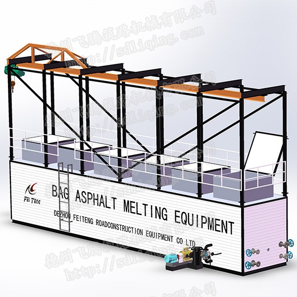 袋装沥青融化设备销售